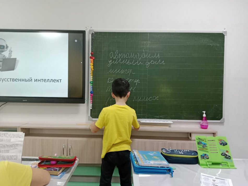 «Жасанды интеллект мүмкіндіктері» әңгімесі/Беседа "Возможности искусственного интеллекта"