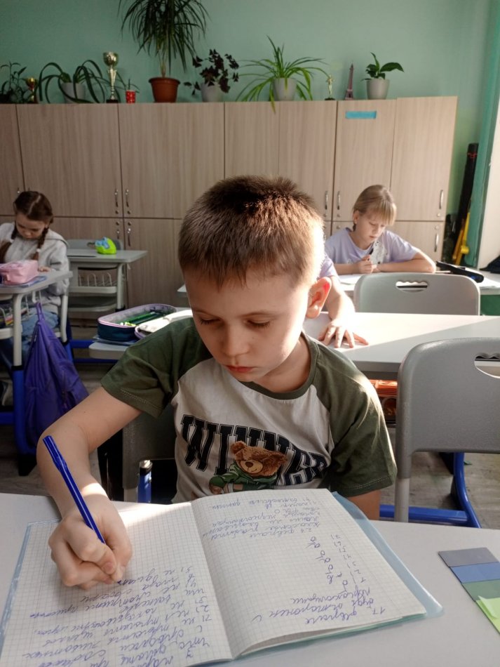 Жеке қауіпсіздік бойынша он минуттық сабақ 4 "Б" сыныбында өткізілді/Десятиминутка по личной безопасности прошла в 4 "Б" классе