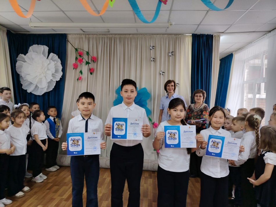 "Алтын сақа" олимпиадасының жүлдегерлері марапатталды/Награждены призеры олимпиады «Алтын сақа»