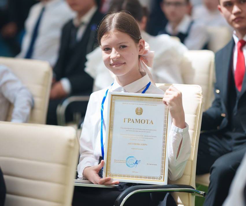 Мектептің 10 оқушысы – ШҚО әкімінің дарынды оқушылармен кездесуі қатысушылары/ 10 учеников школы – участники встречи акима ВКО с одаренными школьниками